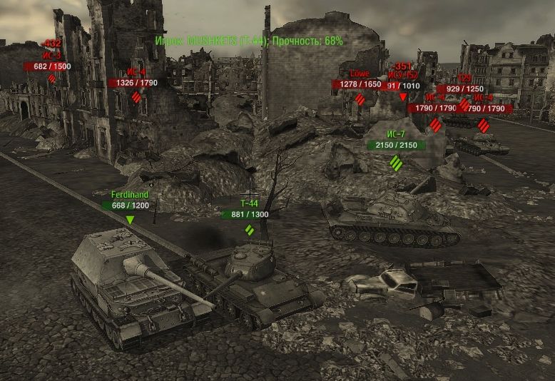 world of tanks cheat mods 9.7